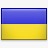 Ukrainian